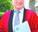 金庸獲頒劍橋博士學(xué)位 論文質(zhì)疑正史造假