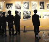 大道之行-紀念辛亥革命百年大型圖片展 圖