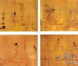 圓明園文物成海外珍品 女史箴圖秘藏不示人