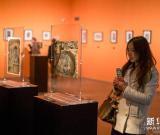 英國藝術(shù)家弗朗西斯·培根作品中國首展在南京揭幕 圖