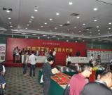 “書法進萬家 惠民大展銷” 在武漢開幕