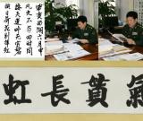 著名詞作家孔令義熱衷公益無償向書畫商提供多幅作品