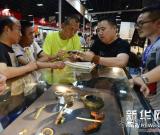 第五屆全國(guó)民辦博物館藏品博覽會(huì)西安舉行 圖