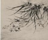 大道傳薪 金石為開