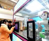 “機(jī)器人冰淇淋屋”亮相沈陽(yáng)