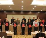 2012年度中國書協(xié)進(jìn)萬家工作總結(jié)會(huì)在京舉行