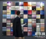 香港將舉行中心藝術博覽會 圖