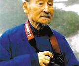 郎靜山國(guó)際攝影藝術(shù)館落戶(hù)江蘇淮安