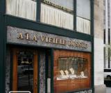 探秘深藏紐約的老俄國古董店(圖)