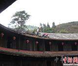 國(guó)家文物局修繕福建華安土樓