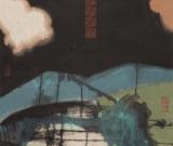 《水墨心象》杜松儒作品展在京開(kāi)幕