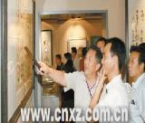 書畫精品展參觀市民熱情不減