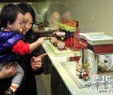 “時光微旅”袖珍藝術交流特展臺北開展 圖