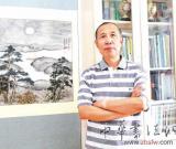 丹青秀神韻 翰墨久飄香