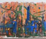 日本當(dāng)代藝術(shù)家宮島永太良畫(huà)作慈善拍賣