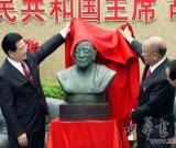 鑒真大師坐像11月?lián)P州