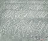 托姆布雷畫(huà)作《黑板》 估價(jià)3500萬(wàn)美元