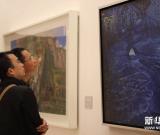 第五屆中國北京國際美術雙年展亮相京城 圖