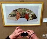“美麗中國--中國國家畫院扇面作品展”亮相巴黎 圖