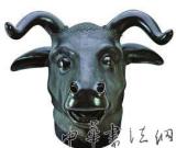 4件圓明園十二生肖獸首銅像將在山東展出