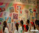 全國(guó)小學(xué)生“感恩”書畫大賽評(píng)選在京揭曉