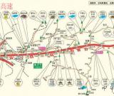 成綿高速沿線發(fā)現(xiàn)大規(guī)模古墓群