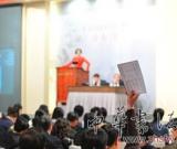 如何看待拍賣公司的估價？