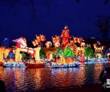 武漢東湖燈會亮燈