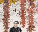 “審美回歸·人民美術(shù)學(xué)術(shù)交流展”在洛陽(yáng)盛大開(kāi)幕