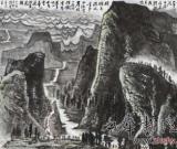 李可染：廟堂之高 江湖之遠(yuǎn)