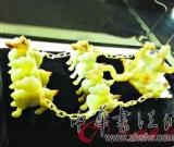 400余件古玉廣東展出 漢代