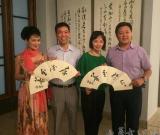 曲比阿烏、張華敏亮相中國美術(shù)館大贊李海劍作品神韻超然