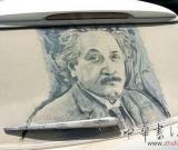 沙塵暴天氣的另類美麗 看用汽車灰塵作的畫