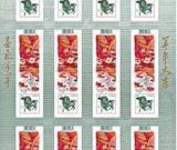 加華人集郵商吐槽羊年郵票設(shè)計(jì)普通