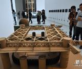 2014屆中央美術(shù)學(xué)院研究生畢業(yè)展開幕 組圖