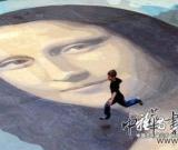 英國：世上最大復(fù)制版《蒙娜麗莎》亮相