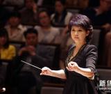 一聲已動物皆靜 四座無言星欲稀——走近指揮家丁曉燕