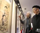 “2014徐悲鴻藝術(shù)節(jié)”在江蘇宜興開(kāi)幕 圖