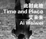 艾未未:藝術(shù)需要實踐和體驗