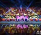 南京秦淮燈會亮燈