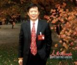 書法家孫碧良入編《書壇英杰》專輯