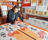 河北豐寧：滿族剪紙放異彩 組圖