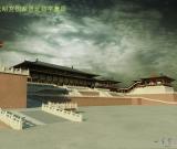 西安大明宮國(guó)家遺址公園10月開(kāi)園