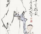 二〇一三范曾新春書畫展在北京榮寶齋舉行