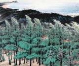 二十世紀(jì)山水畫“搜盡奇峰”