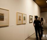 我國(guó)第一代留洋畫家余本巡回展在京啟動(dòng) 圖