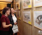 中國(guó)扇畫(huà)展亮相保加利亞 組圖