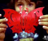 東西方藝術(shù)文化巴黎展開“對(duì)話” 組圖