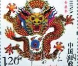 龍年特色郵票掀起收藏旋風