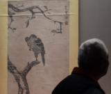 南昌八大山人紀念館舉辦八大山人書畫特別展覽 圖